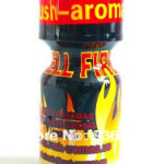 Sunprise Poppers bestellen